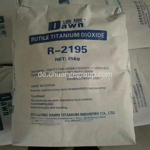 TiO2 Rutile Industrial Grade Titanium Dioxid R-2195 R-2295